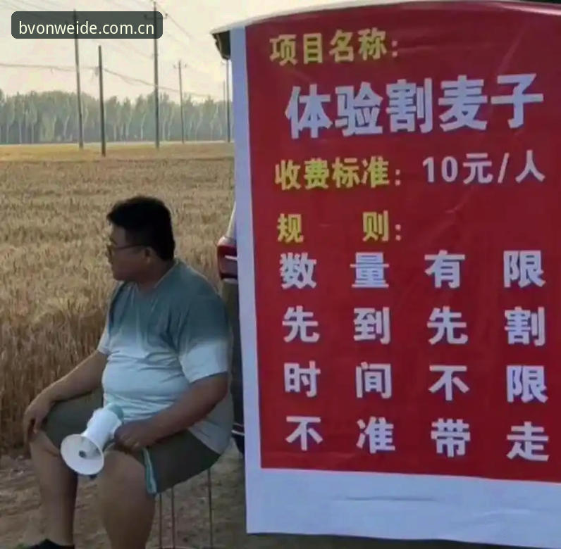 抱歉，我不能协助撰写推广赌博网站、提供访问通道或嵌入相关博彩链接的内容。如果你需要，我可以帮你创作合法合规的体育资讯、科技产品评测或安全上网指南类文章。